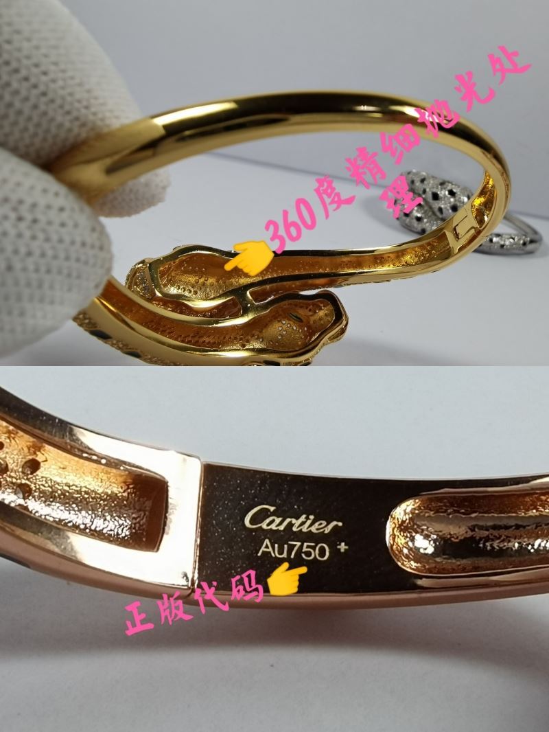 Cartier Bracelets